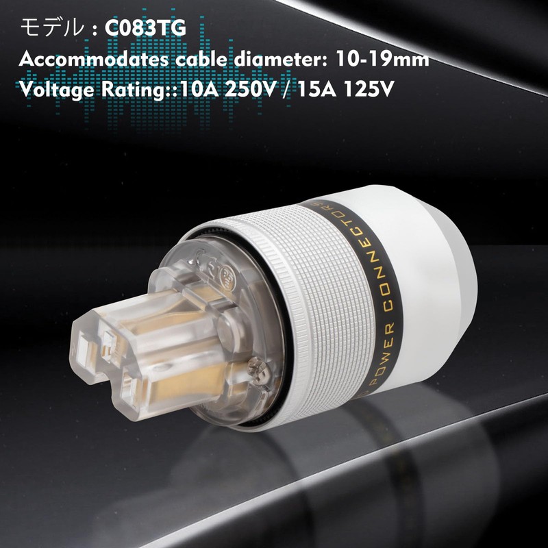 Preffair Audio Power Plug Brass 3 Pin Power Connector 15A/