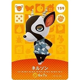 Animal Crossing Amiibo Card Vol. 2 [159] Nelson