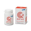 Bayer Carinard 2 50g