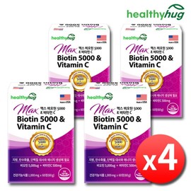 High-Concentration Max Biotin 5000 Vitamin C Brewer's Yeast 4 Bottles 8 Months / 고함량 맥스 비오틴 5000 비타민C 맥주효모 4통 8개월