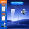 Redmi Note 10T XIG02/Note 10JE Tempered Glass Film, Anti-Fingerprint, 9H,