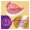 GlaxoSmithKline Corega Max Hold + Seal Cream for Artificial Denture