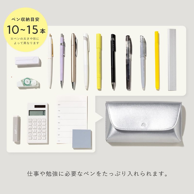 Iroha Publishing SUNNY FLAT PEN POUCH LSPL-04 Misty Green Pencil