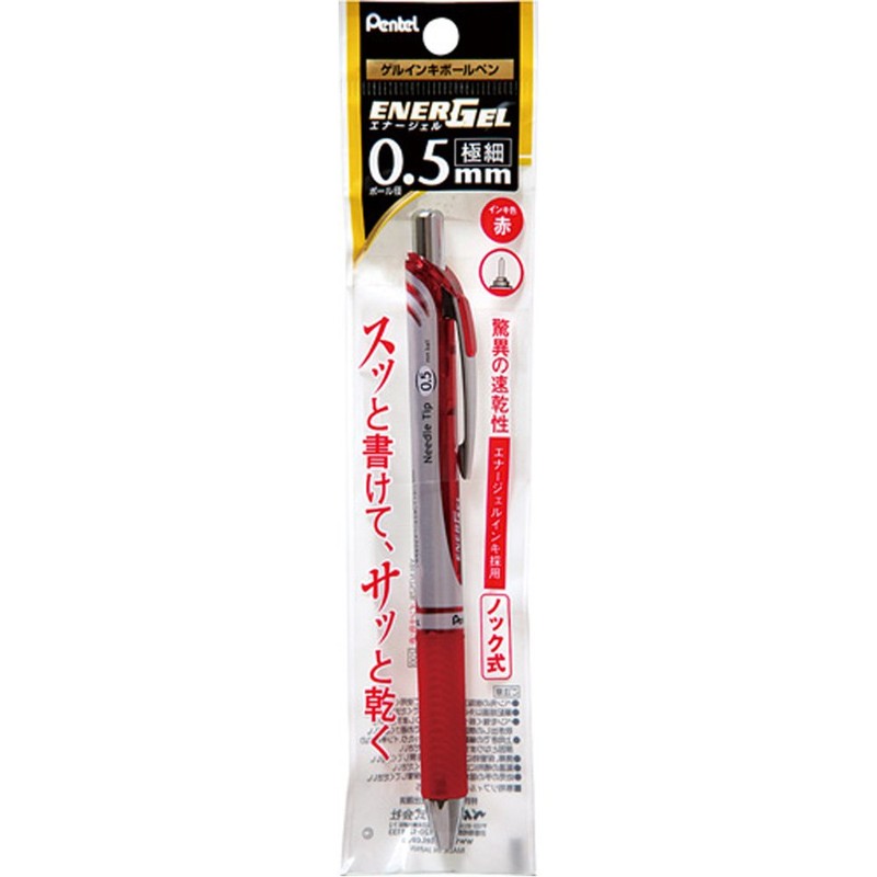 Pentel EnerGel Ink Ballpoint Pen, Red