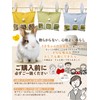 Hiqooshop Waste Timothy Savior: A Rabbit Timothy Case Specializing in