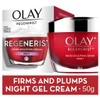 Olay Regenerist Micro-Sculpting Night Face Cream Moisturiser 50g
