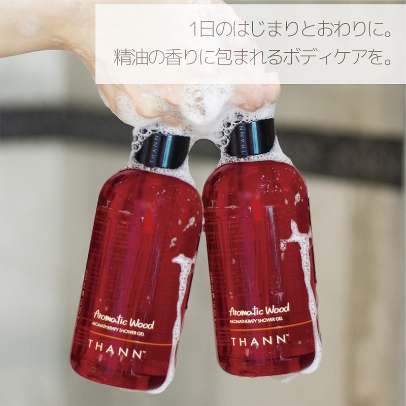 THANN Shower Gel AW (Aromatic Wood) Body and Refill Set