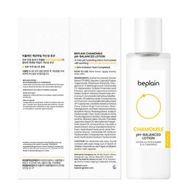 Face Moisturizer for Sensitive and Dry Skin, Chamomile pH-Balanced Lotion, Korean Beauty Skin Care by Be Plain 150 mL