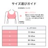 [ルシアン] ジュニアブラ 部活ブラ 綿でさらさら ガールズ グレー(25SS)