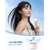 [Cooling Plate Instantaneous Cooling] Handy Fan, Handheld Fan, Lamicall, Foldable,