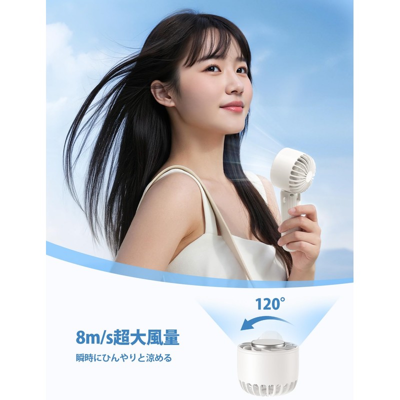 [Cooling Plate Instantaneous Cooling] Handy Fan, Handheld Fan, Lamicall, Foldable,