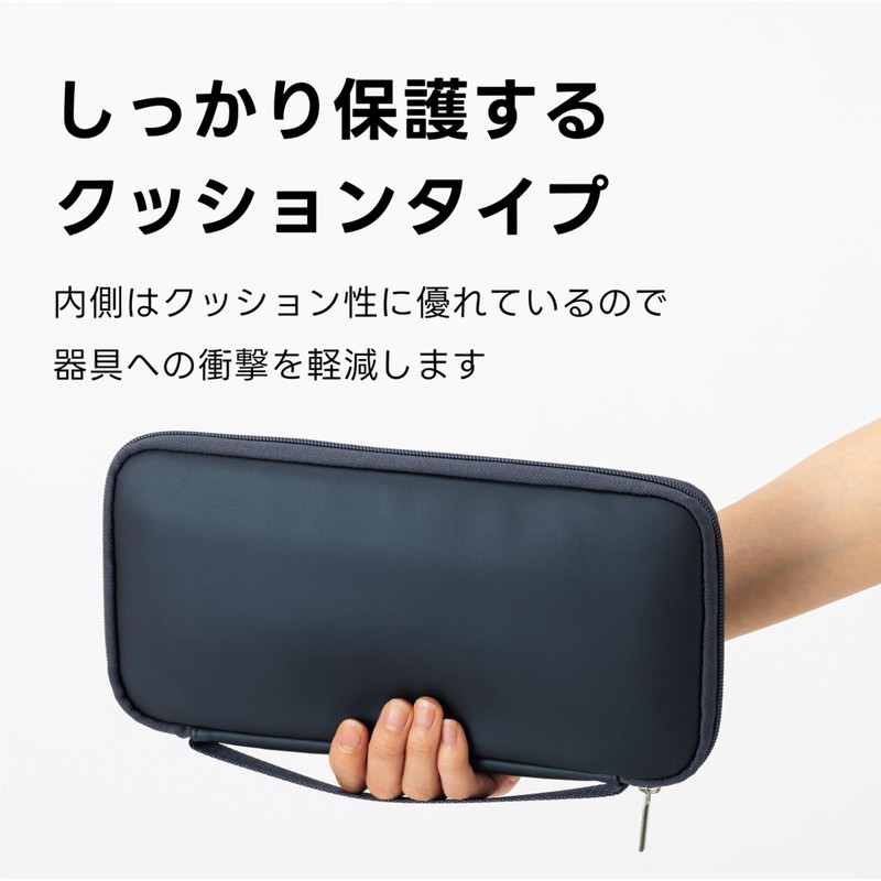 Matsuyosi Stethoscope Case, Stethoscope, Small Items, Goods, Medical, Hospital, Nurse,