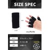 [very Marble] 指サポーター (伸縮ゴム仕様/10個セット) 指の保護 固定用 (ブラック)