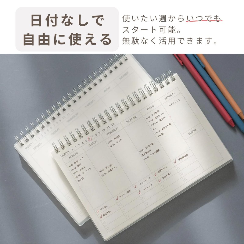 Copeflap Weekly Planner, Weekly Notebook, Journal, Schedule Planner, Dateless, Set