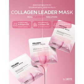 Doctor Sante Dr. Sante Collagen Leader Mask 1 box, 10 sheets, 1 piece / 닥터 상떼 콜라겐 리더 마스크 1BOX 10매, 1개