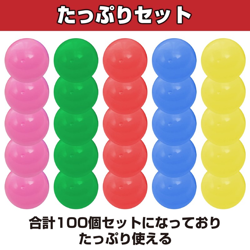 HAMILO Small Gacha Capsule, 1.3 inches (32 mm), Comes with