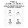 Serum Suero Coreana De Truly Centella_ Calmante Y Revitaliza