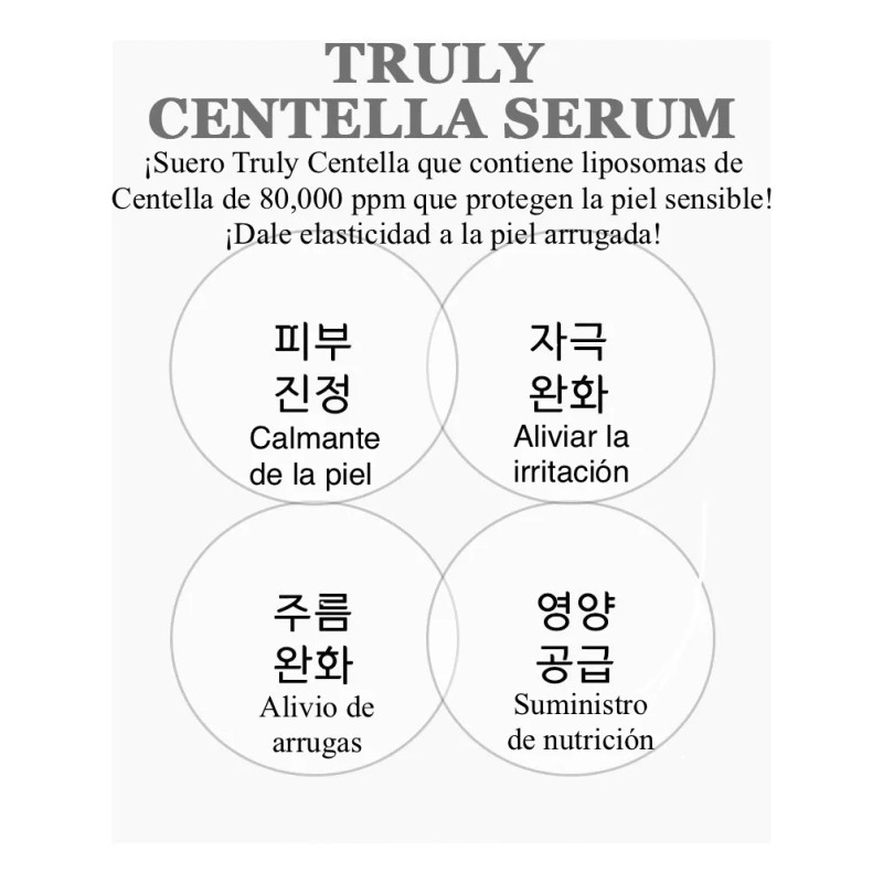 Serum Suero Coreana De Truly Centella_ Calmante Y Revitaliza