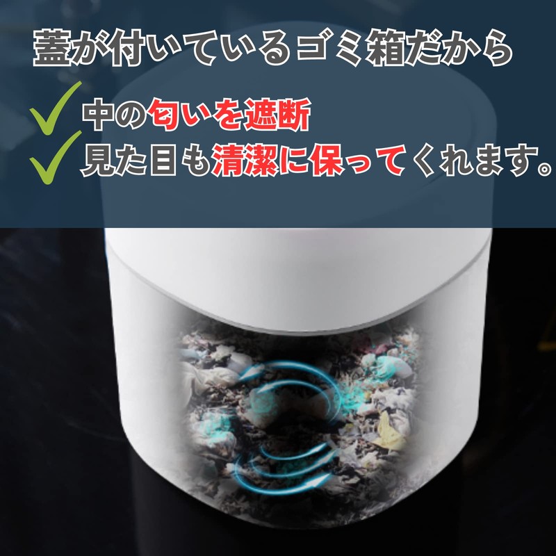 DIZLAS Tabletop Rotating Mini Trash Can with Lid, Small, White