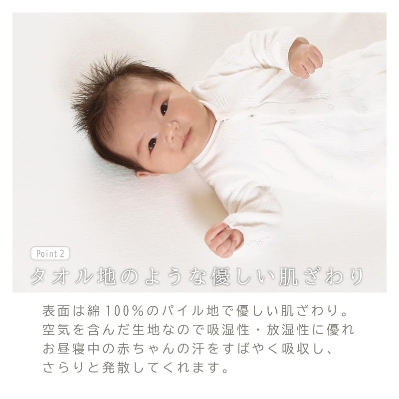 Waterproof Sheet, For Babies, Children, Babies, Waterproof Bedwetting Sheet, Square,