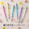Pentel XPP505-TG Mechanical Pencil, Orens Limited Clear Body, 0.5mm, Clear