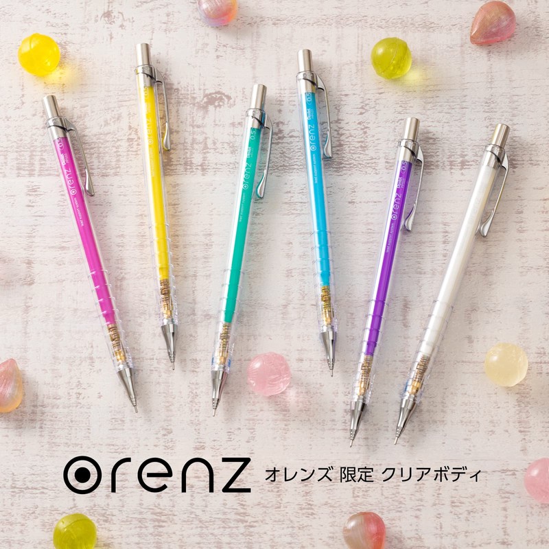 Pentel XPP505-TG Mechanical Pencil, Orens Limited Clear Body, 0.5mm, Clear