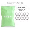 Pstyle PST-095 Eye Nut M6 Ceiling Screw Hook Stainless Steel