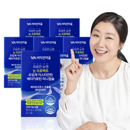 Vitamin Village [6-month supply] Vitamin Village Eye Protect for Tired Eyes Supercritical Astaxanthin Beta-Carotene Mini Capsules 30 capsules, 6 units / [6개월분] 비타민마을 피로한 눈엔 눈 프로텍트 초임계 아스타잔틴 베타카로틴 미니캡슐 30캡슐, 6개