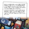 Sun and Moon Tarot Tarot Tarot Divination with Japanese Manual