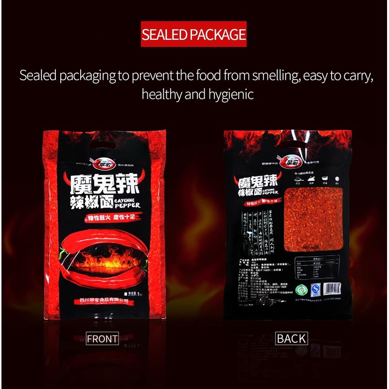 Bailinhou Chinese sichuan Devilishly hot red Chili Powder 35.27oz/1000g, Devil