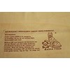 Reinigungszubehör Chamois Leather Car Leather Natural Approx. 36 x 55
