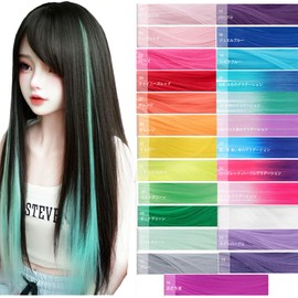VEVE & MIKI One Touch Mesh Extension, Set of 6, Solid Color, Synthetic Hair, 21.7 inches (55 cm), Wig, Inner Wig, One Touch, Straight, Long, Extension, Recitals, Parties, Fashion, 30 Colors