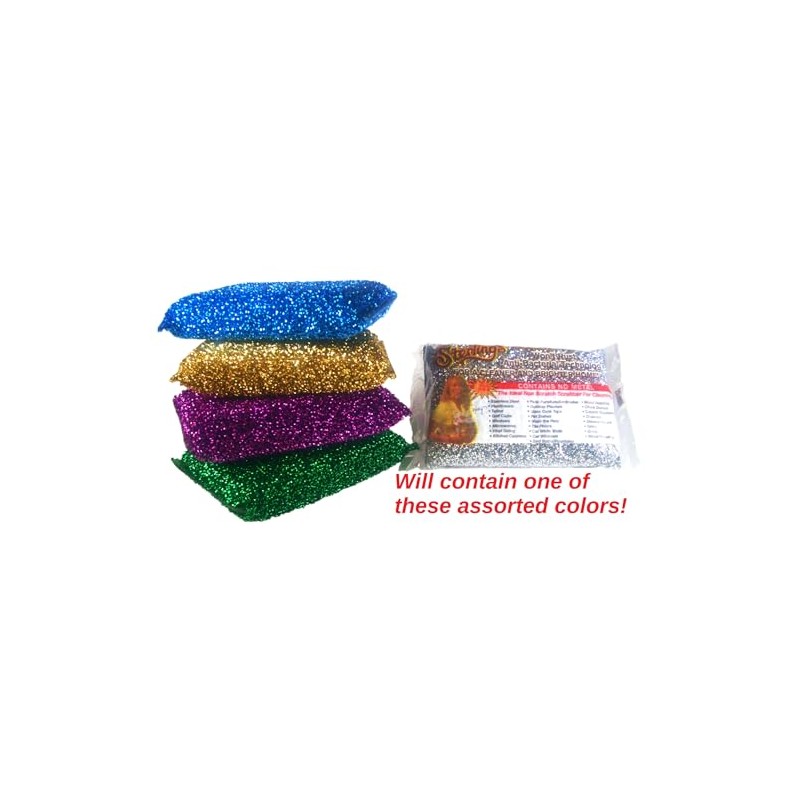 Sponge Made in Israel.
