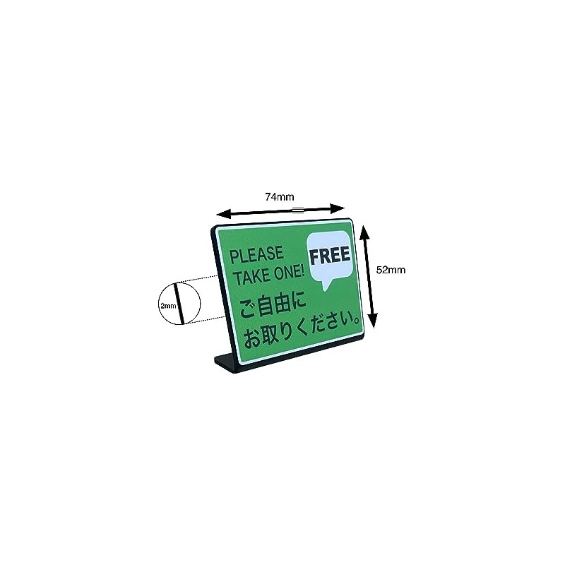 Take Your Own Tabletop Plate Sign | Size: 74x52mm |