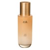 Hanyul Kyukjin Emulsion 125ml / 한율 극진 에멀젼125ml