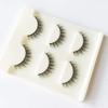 Musegetes 3D False Eyelashes, Popular Black Natural Axis Soft Core