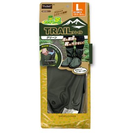 Pro Staff P181 Car Wash Supplies Kappa's Foot Trail Green L