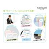 Casio MEP-U10-WE Memo Ply, USB Connection, White