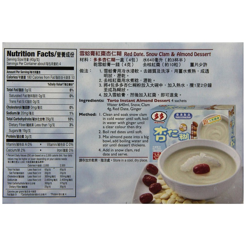 Torto Instant Dessert, Almond, 5.2 Ounce