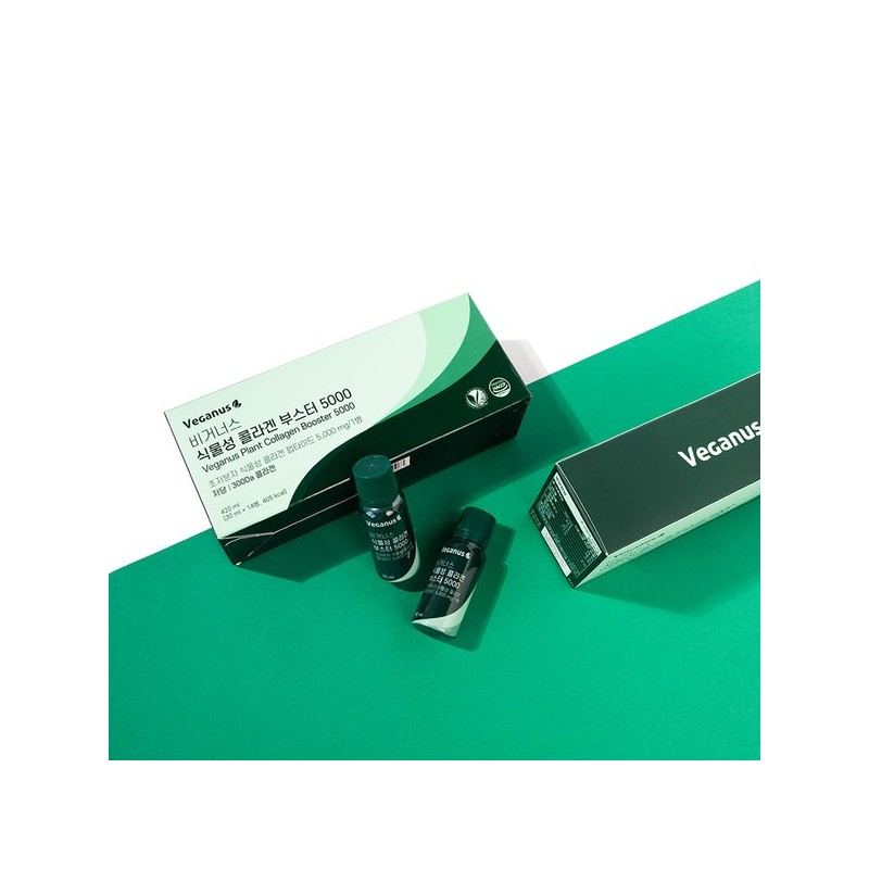 Ardium 아르디엠 비거너스 식물성 콜라겐 부스터 5000 300Da 비건콜라겐 14병