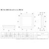 Bidoor PP-681 Mass Produced Chili Horn, Milky Pearl, Large Size,
