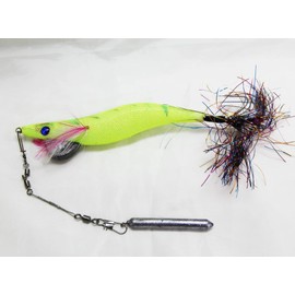 MARUSHINGYOGU Dragon Dancing Yachan Yellow 3.5 Inch