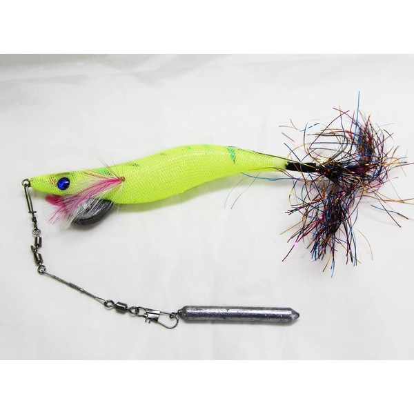 MARUSHINGYOGU Dragon Dancing Yachan Yellow 3.5 Inch