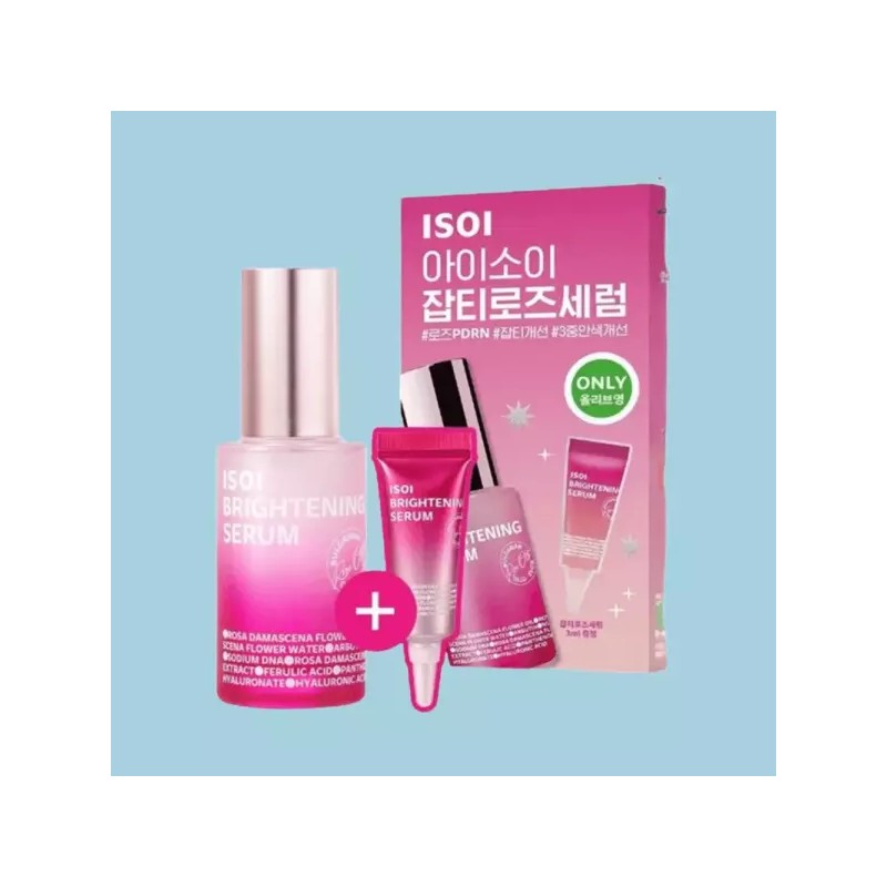 ISOI 아이소이 브라이트닝 로즈PDRN 잡티세럼 20ml+3ml ISOIN Brightening Rose PDRN