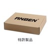 ANBEN Guard Band, Car Cover Elastic Band, Car Cover Windproof
