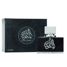 Lattafa Al Dur Al Maknoon Silver for Men EDP - 100 ML (3.4 oz) I Fresh Light Leather With Fruity Accents I Leathery,Musky,Slightly Smoky with a pleasant aura I Suitable for any Occasion I