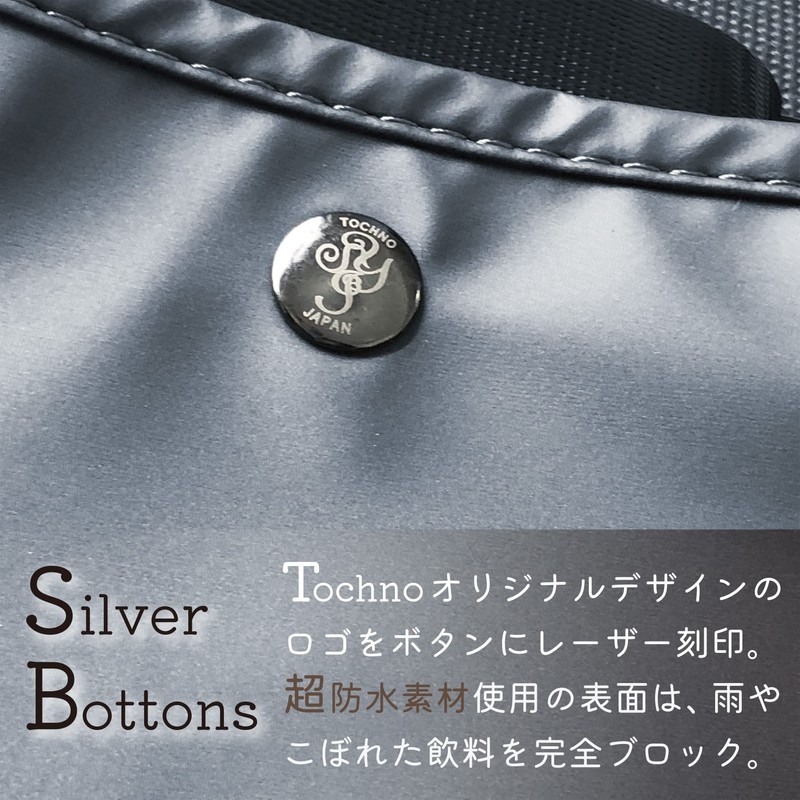 Tochno Sacoche Waterproof Shoulder Bag, Black