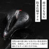 GAJUMAR Thick Cushion, Bicycle Saddle, Impact Absorption, Waterproof, Breathable, Thick