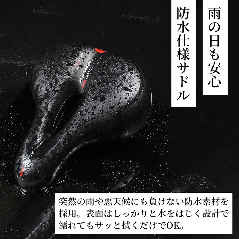 GAJUMAR Thick Cushion, Bicycle Saddle, Impact Absorption, Waterproof, Breathable, Thick