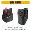 LayLax (LayLax) [Desert Eagle Kydex Holster][Left][Black] DE.50AE Polymer One-touch Attachment